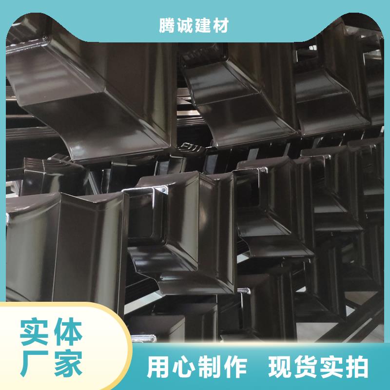 【檐沟-铝合金雨水管质量为本】