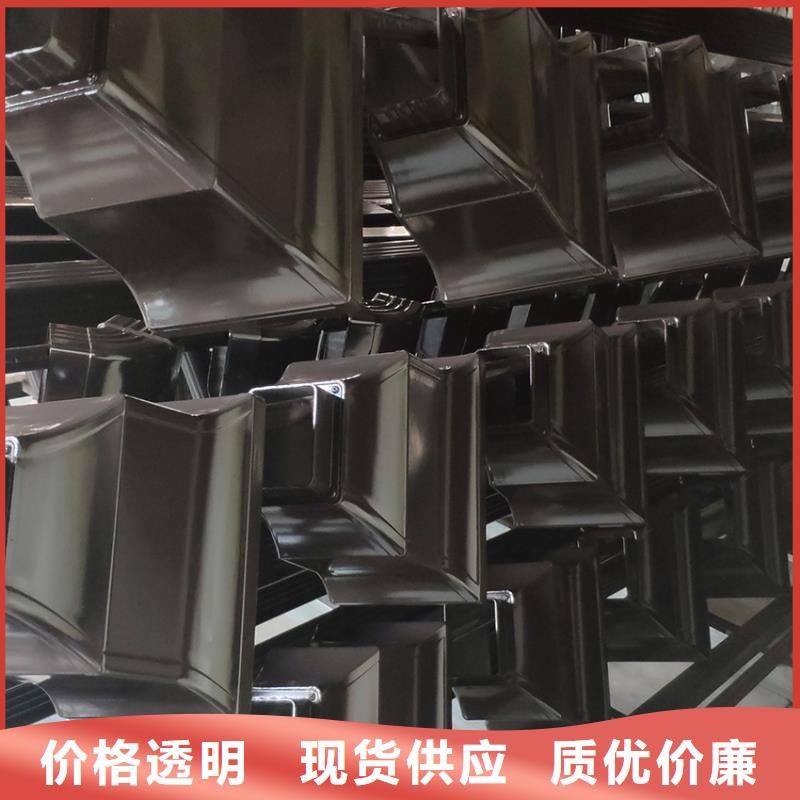檐沟铝合金雨水槽支持大小批量采购