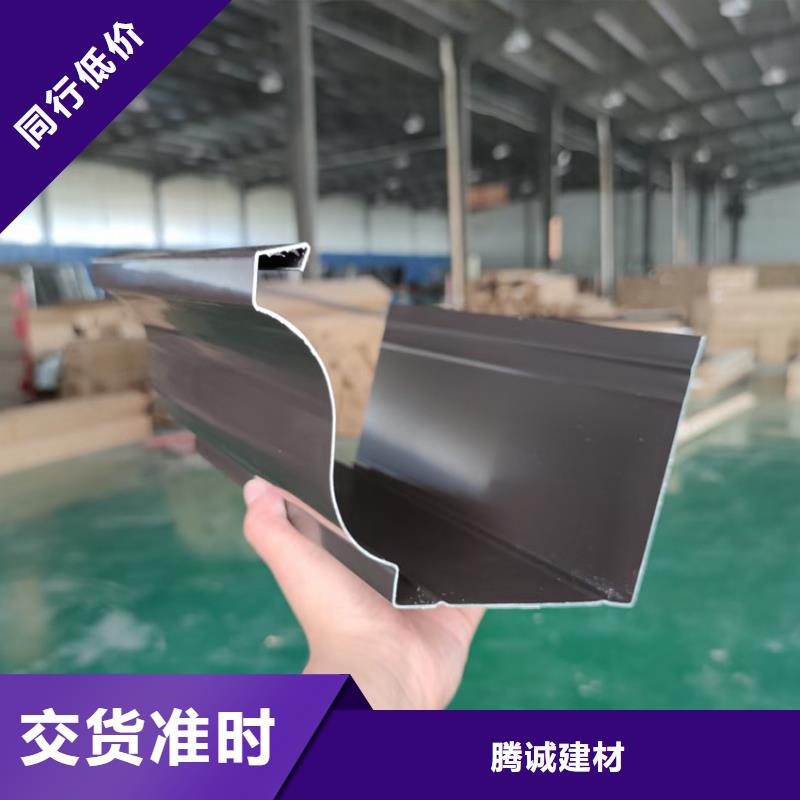 檐沟金属落水系统厂家直销货源充足