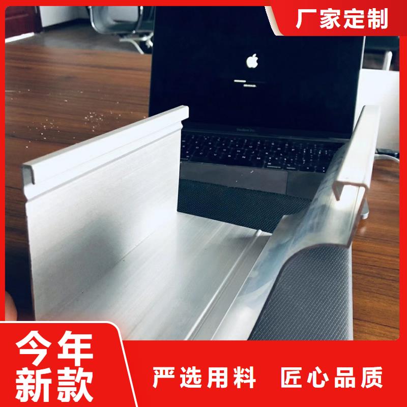 檐沟PVC雨水管应用领域