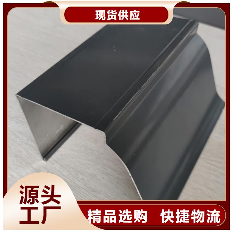 檐沟雨水管款式新颖