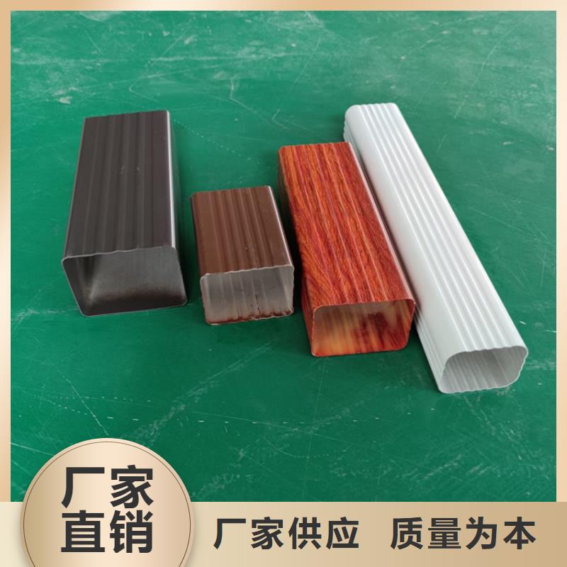 檐沟铝合金天沟源头工厂量大优惠