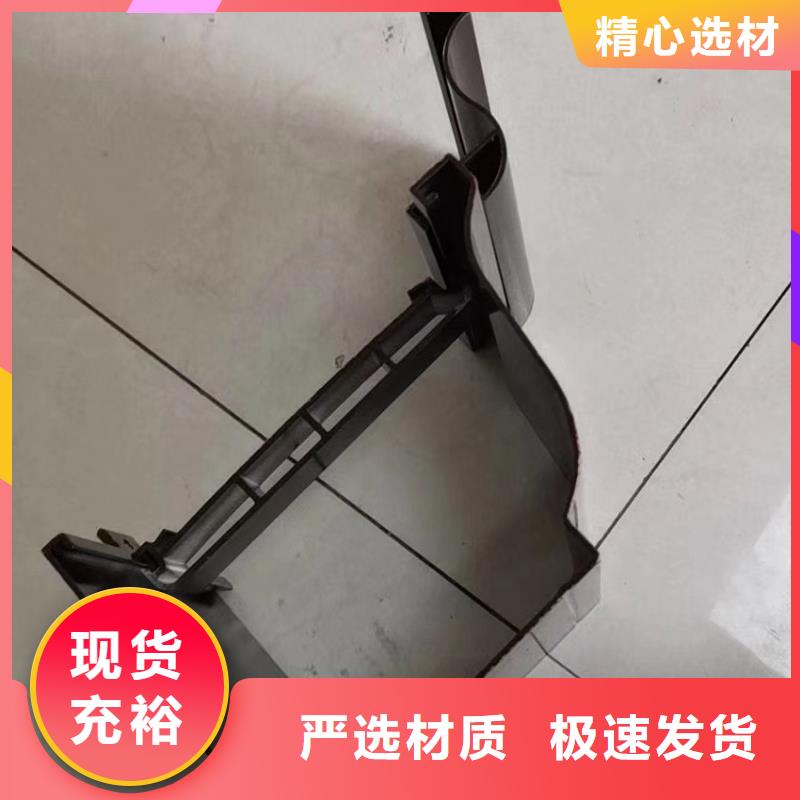 PVC雨水管-视频-PVC雨水管(腾诚)覆盖地域湖北省鄂州市鄂城|华容|荆门|荆州|黄石|黄冈|咸宁|十堰