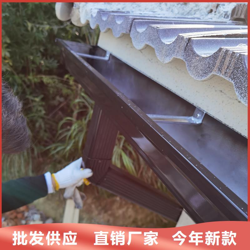 檐沟铝合金天沟符合行业标准