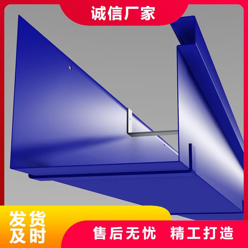 檐沟PVC雨水管用品质说话