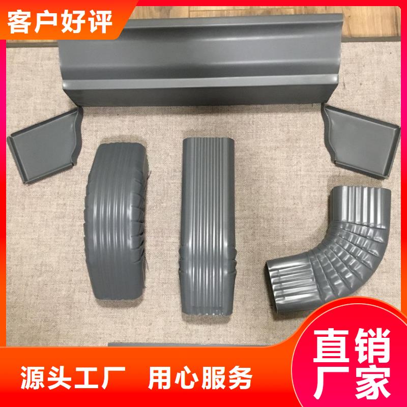 檐沟铝合金雨水槽厂家新品