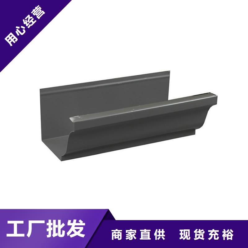 檐沟落水系统应用领域