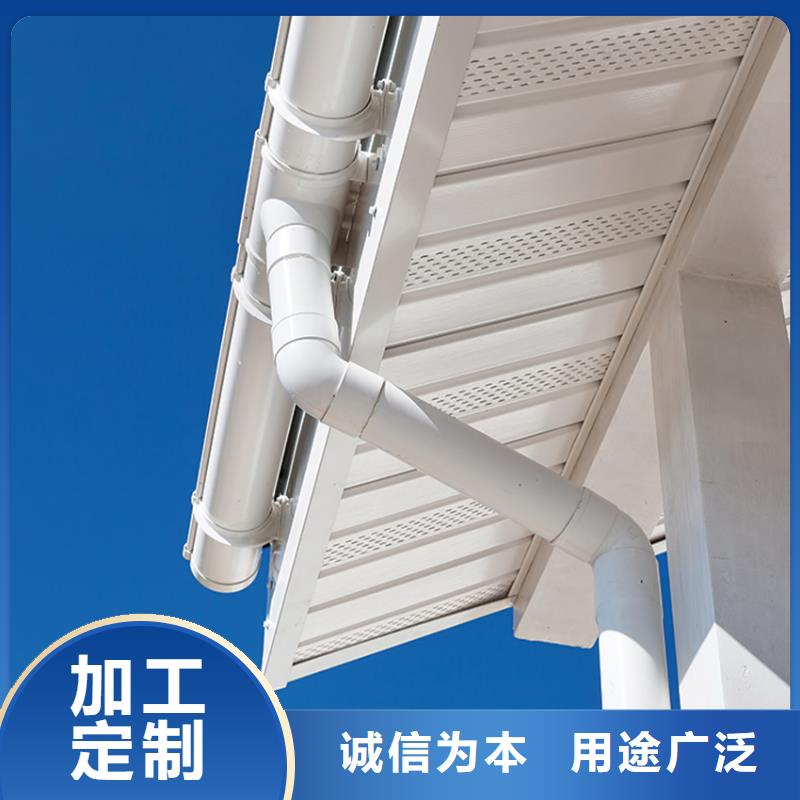 PVC雨水管视频-PVC雨水管(腾诚)覆盖地域湖北省鄂州市华容|鄂城|咸宁|恩施|襄阳|孝感