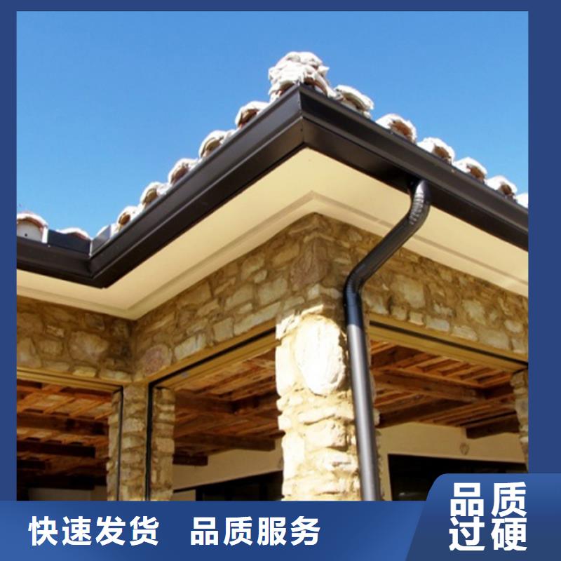 檐沟,落水系统优良工艺