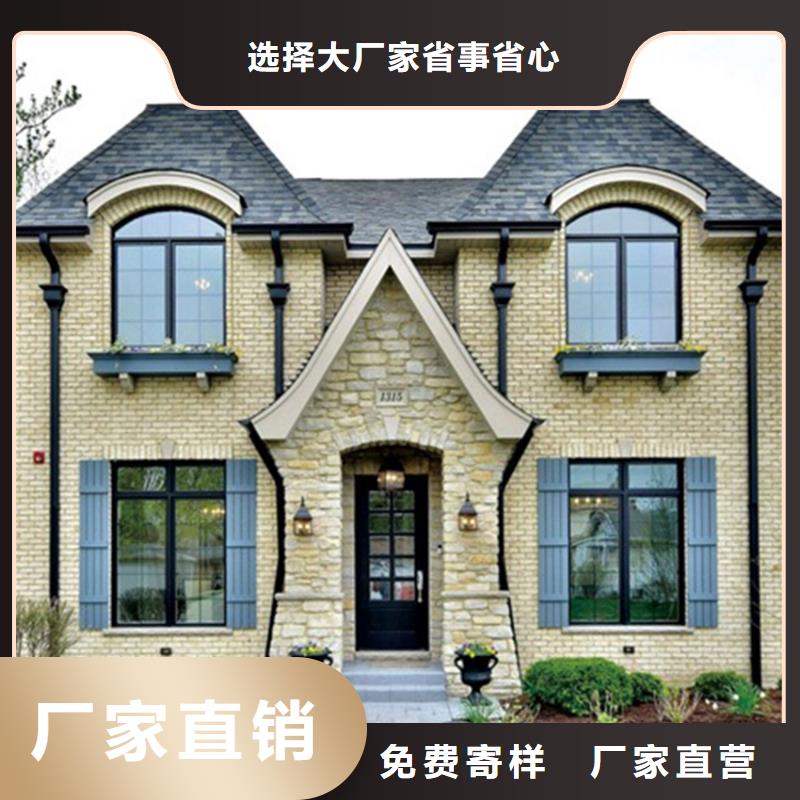 檐沟_金属落水系统源头把关放心选购