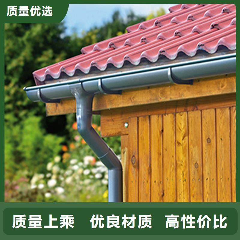 檐沟-PVC成品天沟本地配送