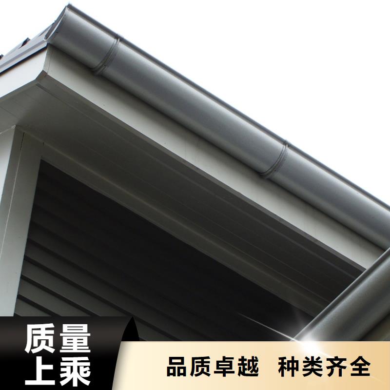 檐沟 铝合金天沟诚信经营现货现发