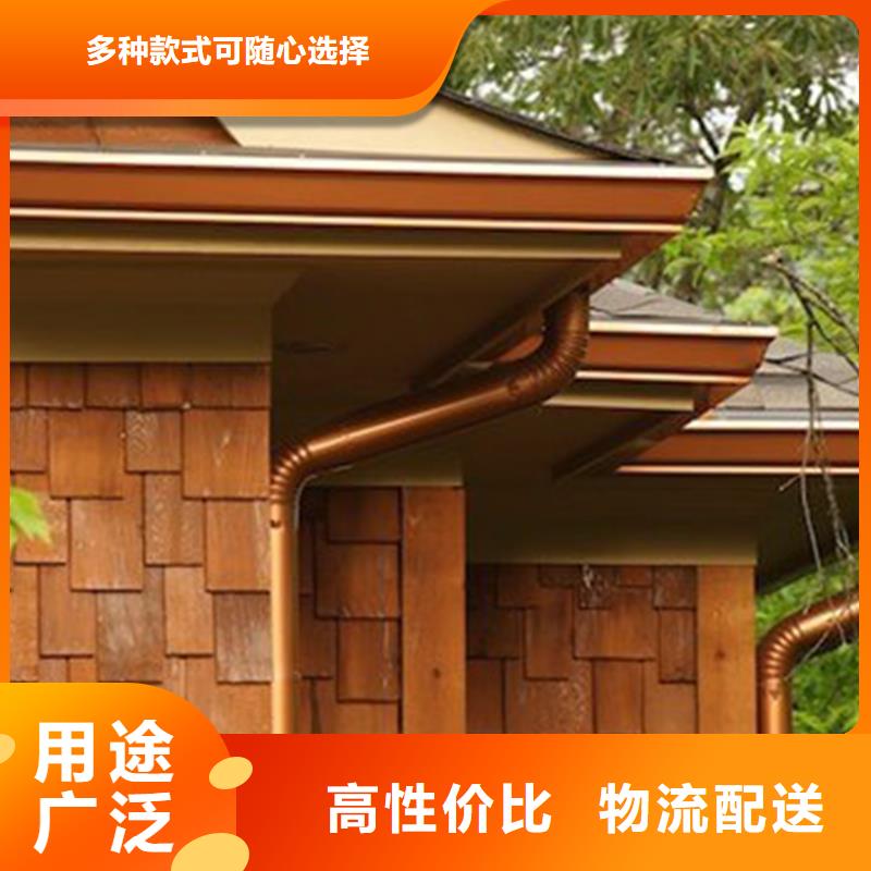 檐沟-方形雨水管实拍展现