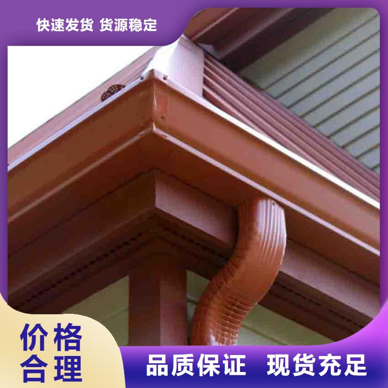 檐沟铝合金成品天沟实体厂家大量现货