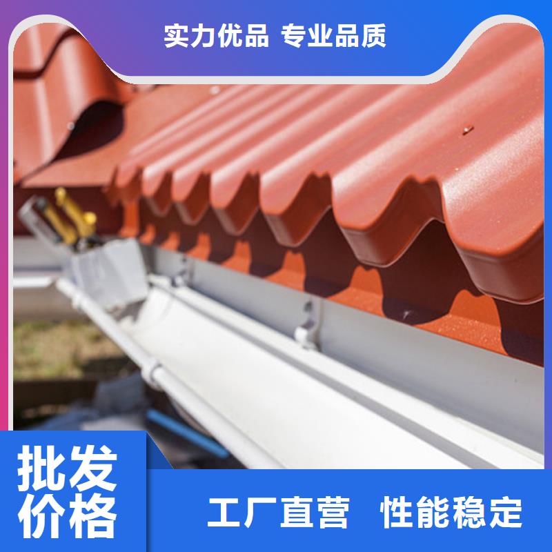 檐槽 PVC雨水管好厂家有担当