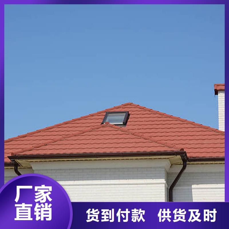 【为您精心挑选 檐槽PVC雨水管按需定做】