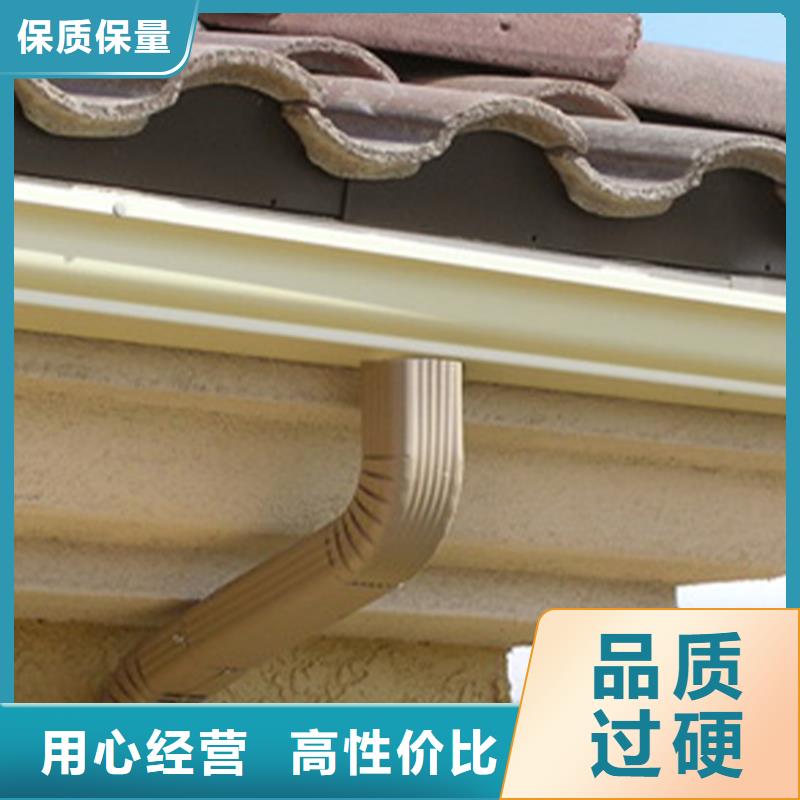 檐槽PVC雨水管实力优品