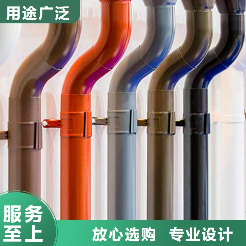 檐槽PVC雨水管畅销当地
