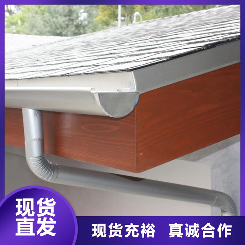 檐槽,【PVC雨水管】产地直销