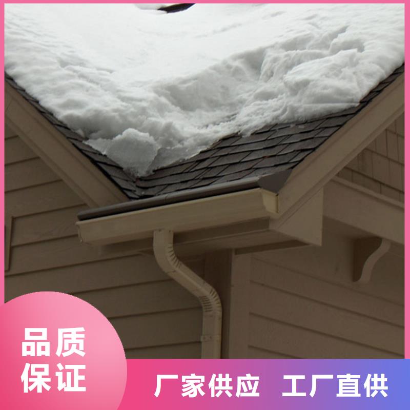 PVC雨水管视频-保山市PVC雨水管-【周边】可服务区域昌宁|腾冲|普洱|临沧|曲靖|西双版纳|迪庆