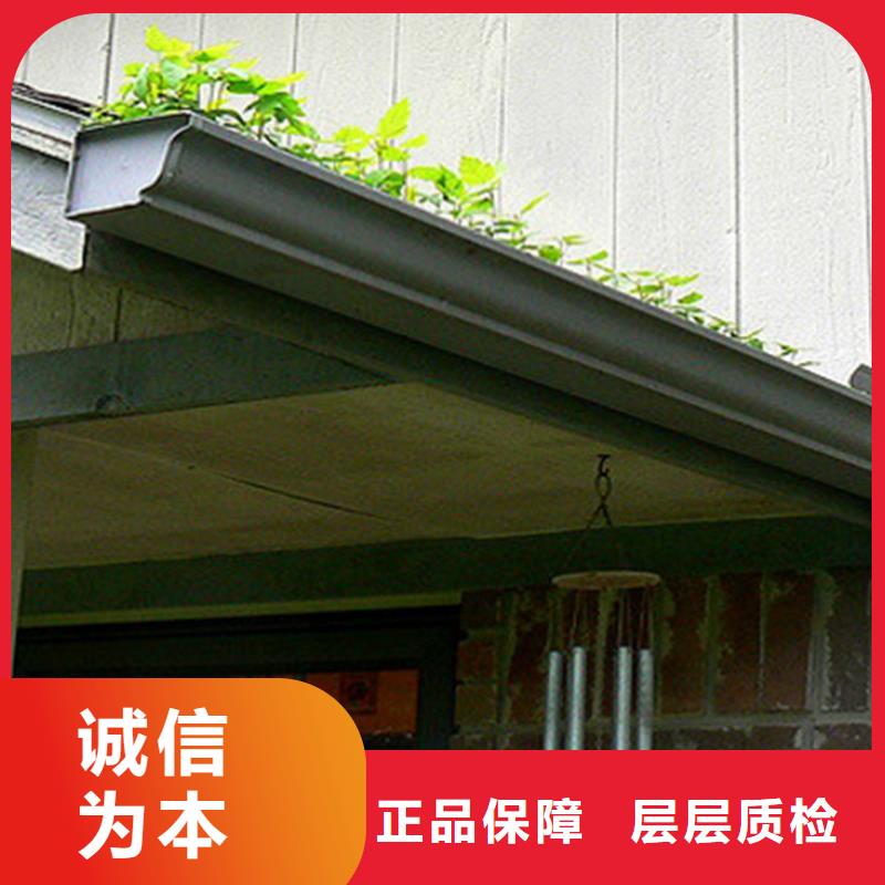 檐槽铝合金雨水管专注生产制造多年
