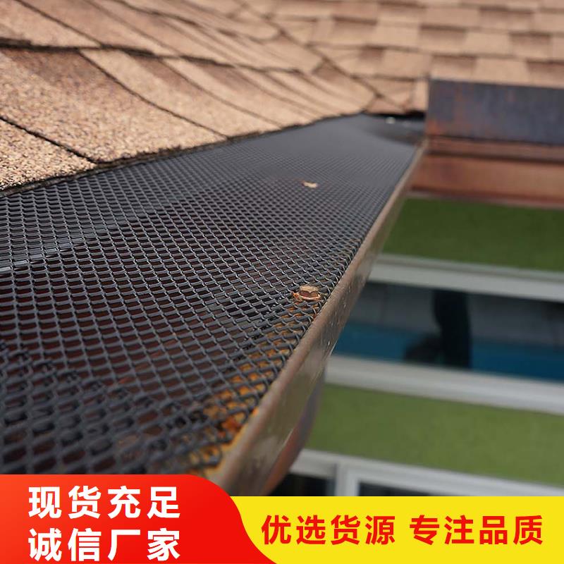 檐槽,PVC雨水管支持定制加工