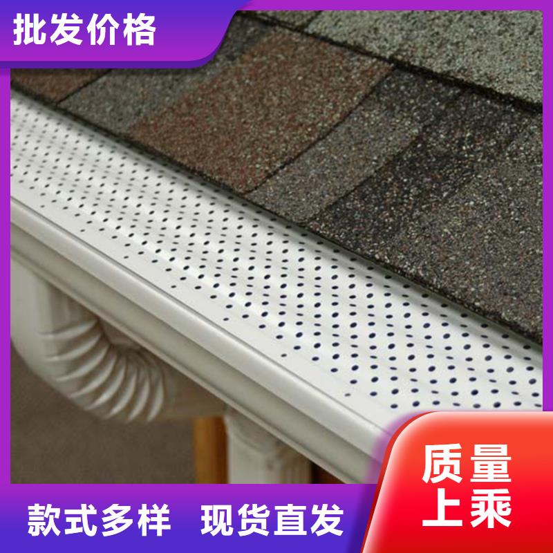 檐槽-金属落水系统同行低价