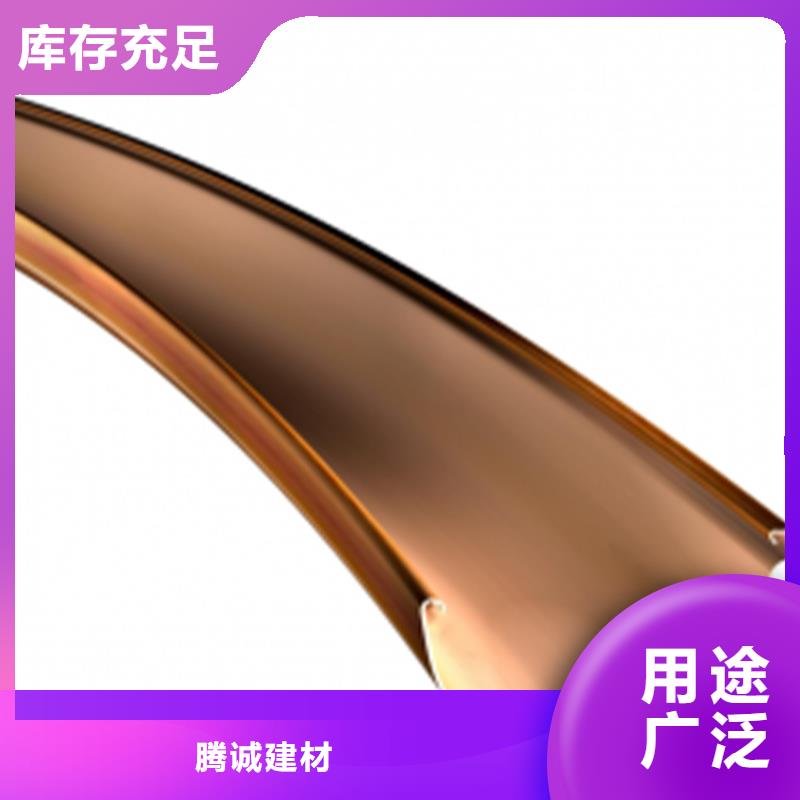 PVC雨水管-视频-句容|京口|扬州|宿迁|常州|泰州|徐州|连云港|无锡腾诚PVC雨水管_ 腾诚建材(镇江市分公司)