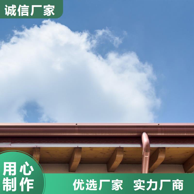 檐槽金属落水系统质量不佳尽管来找我