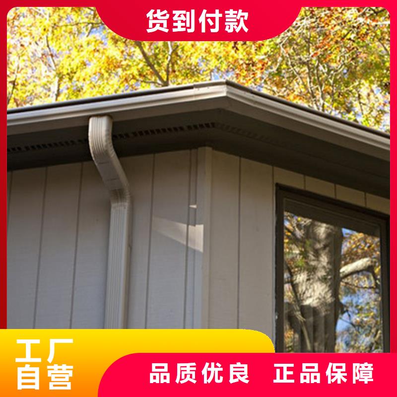 檐槽落水系统库存充足