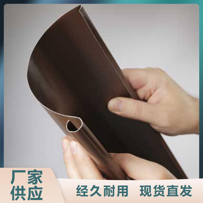 檐槽【PVC雨水管】支持非标定制