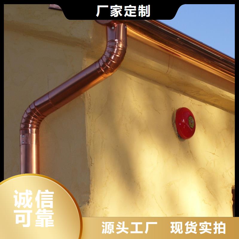 檐槽,方形雨水管工艺成熟