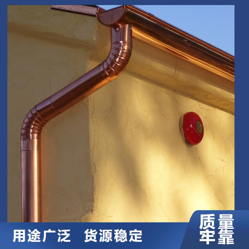 檐槽方形雨水管海量库存