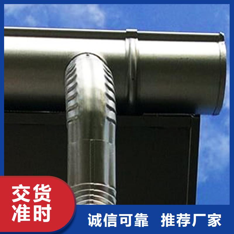 PVC雨水管视频-保山市PVC雨水管-【周边】可服务区域昌宁|腾冲|普洱|临沧|曲靖|西双版纳|迪庆