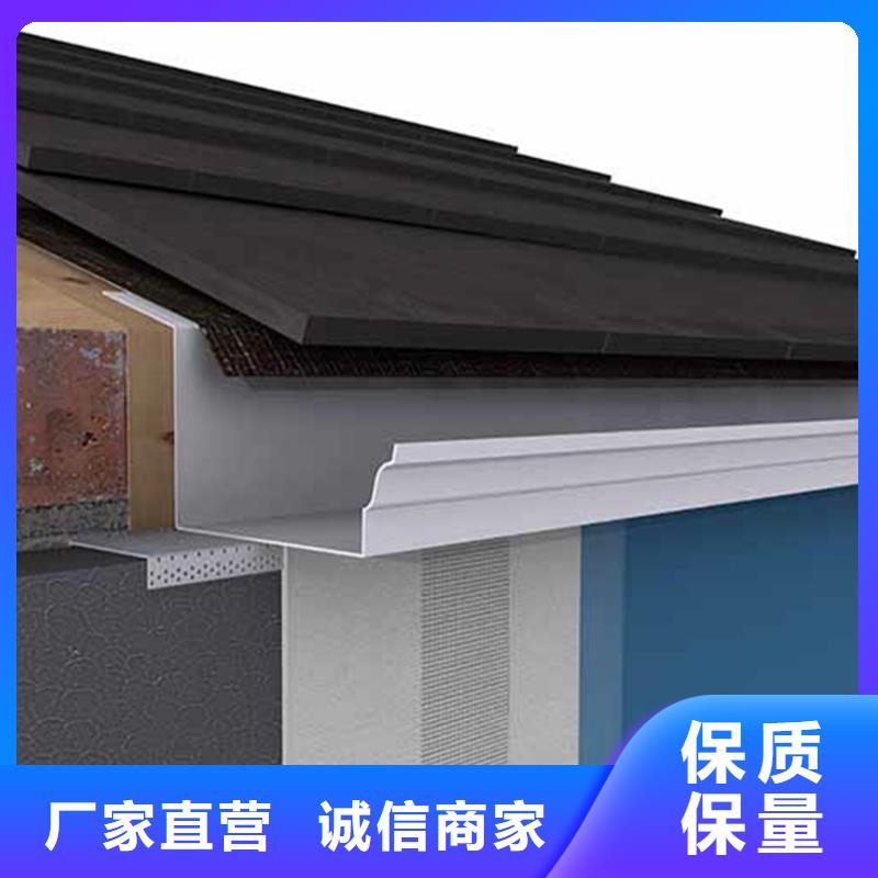 PVC雨水管-视频-句容|京口|扬州|宿迁|常州|泰州|徐州|连云港|无锡腾诚PVC雨水管_ 腾诚建材(镇江市分公司)