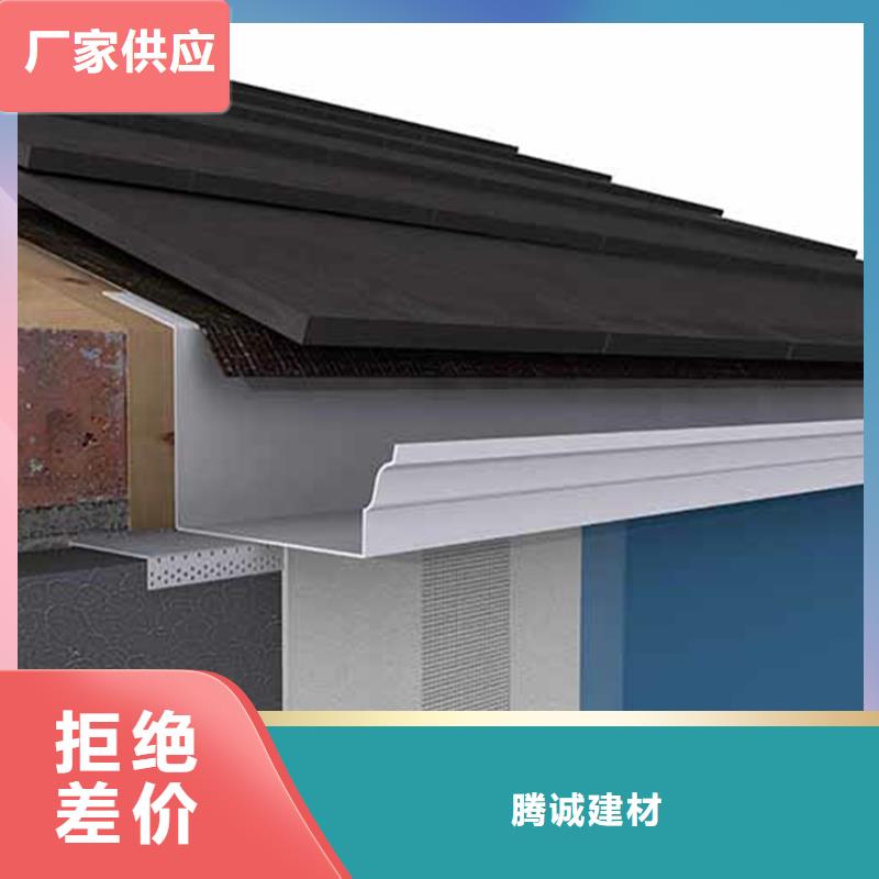 檐槽,落水系统检验发货