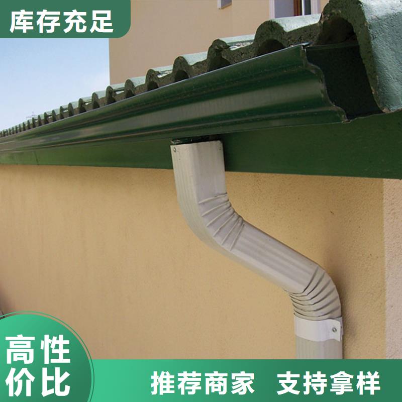 檐槽PVC雨水管现货直发