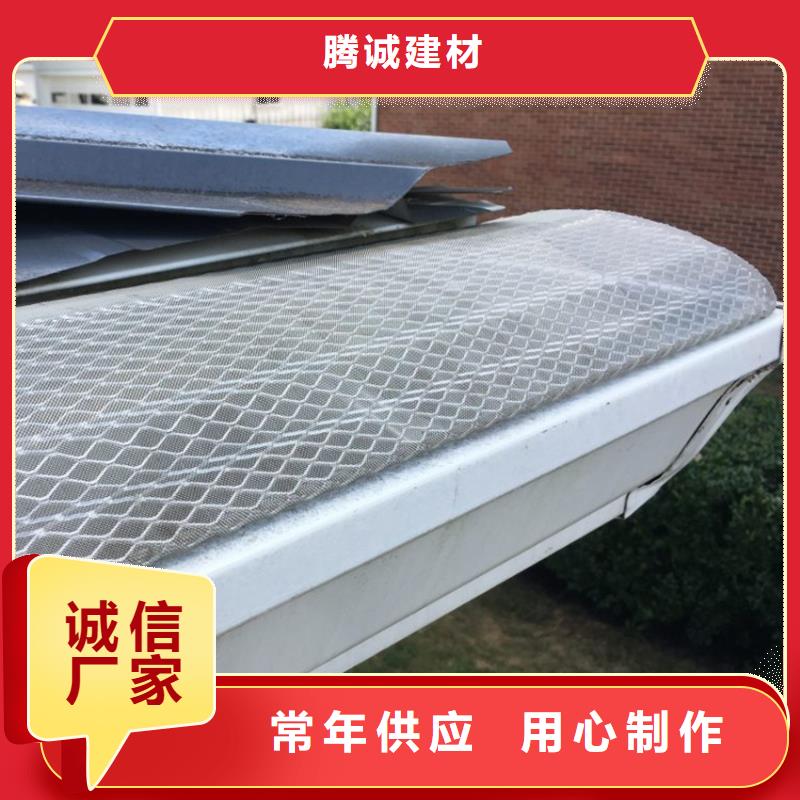 檐槽【铝合金天沟】品质服务