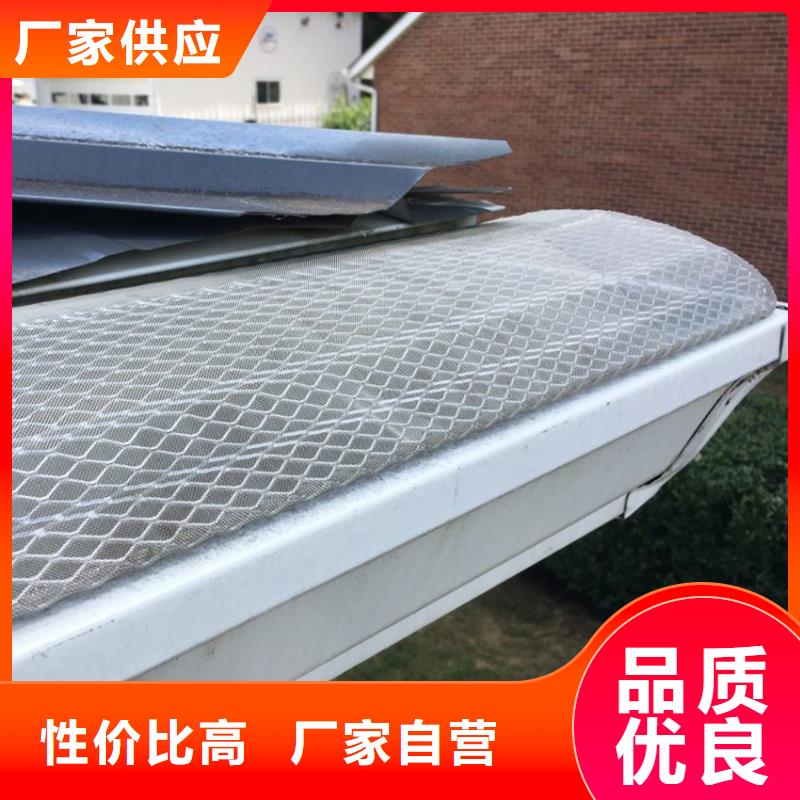 檐槽【落水系统】实力派厂家