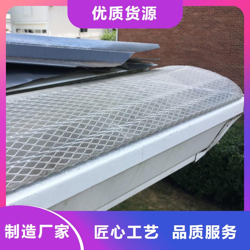 檐槽,金属落水系统快速报价