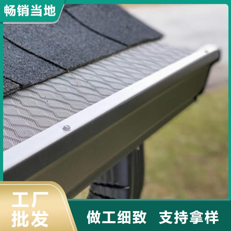 檐槽,PVC雨水管支持定制加工