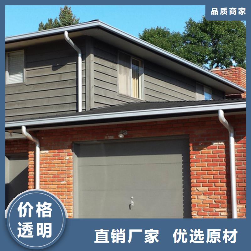 PVC雨水管-视频-句容|京口|扬州|宿迁|常州|泰州|徐州|连云港|无锡腾诚PVC雨水管_ 腾诚建材(镇江市分公司)