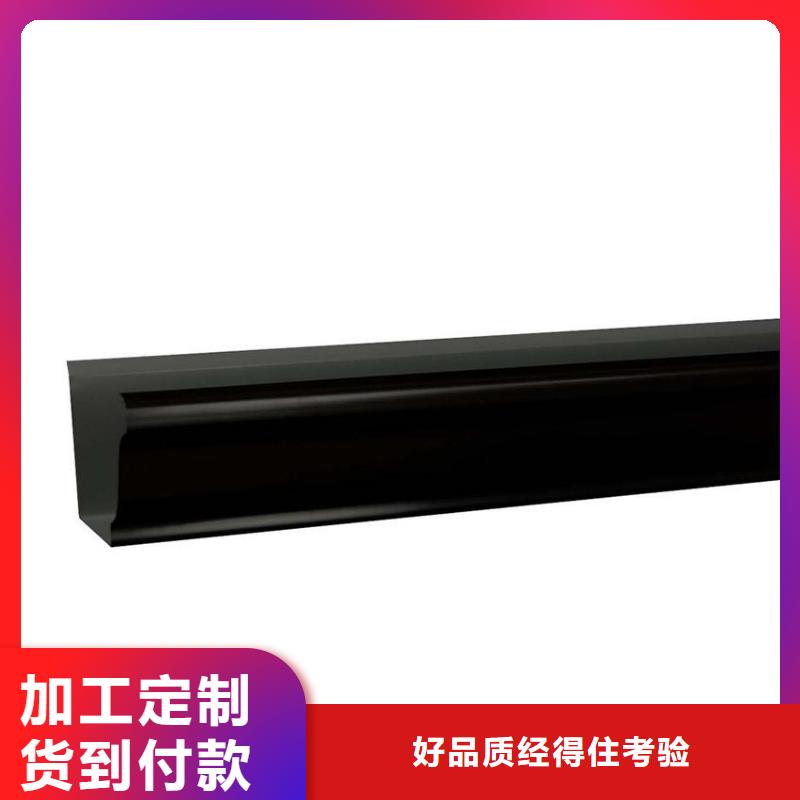 PVC雨水管视频-保山市PVC雨水管-【周边】可服务区域昌宁|腾冲|普洱|临沧|曲靖|西双版纳|迪庆