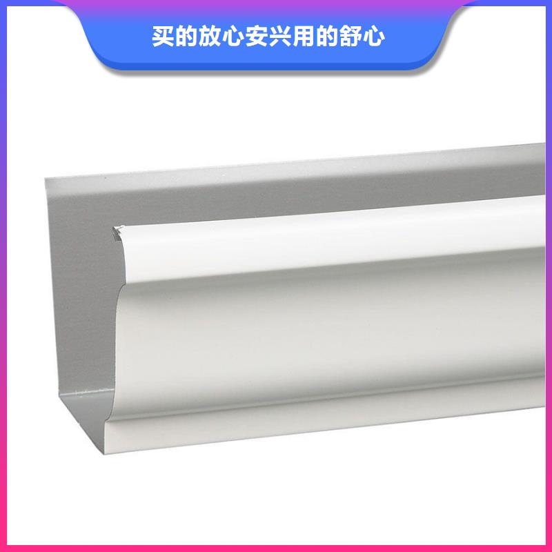 檐槽PVC雨水管实力优品