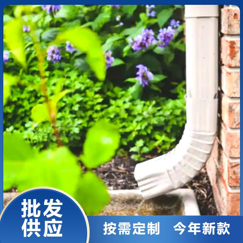 檐槽金属落水系统售后服务完善
