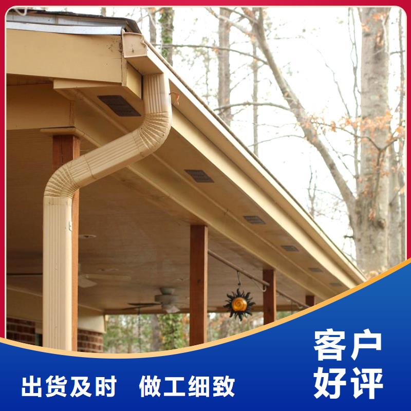 PVC雨水管视频-PVC雨水管|北京市|海淀|西城|房山|朝阳|延庆|平谷|东城