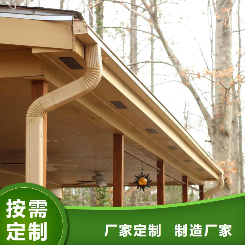 檐槽-铝合金天沟出货快