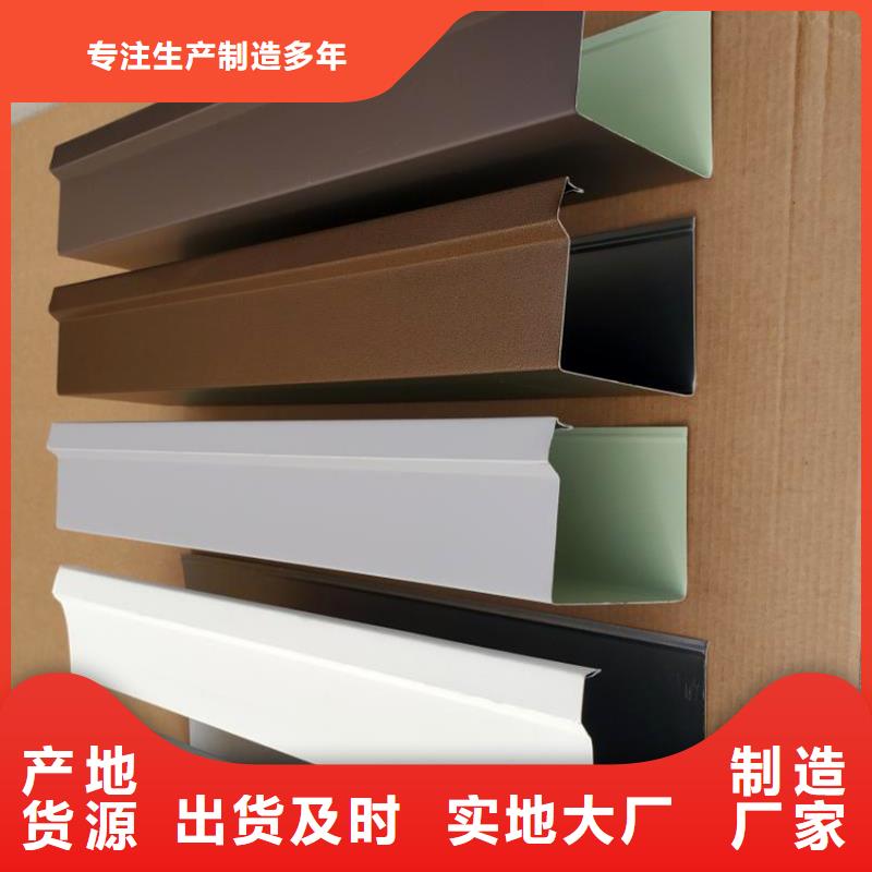 檐槽落水系统生产经验丰富