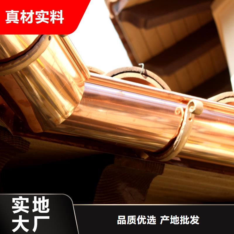 檐槽,PVC雨水管优选厂家
