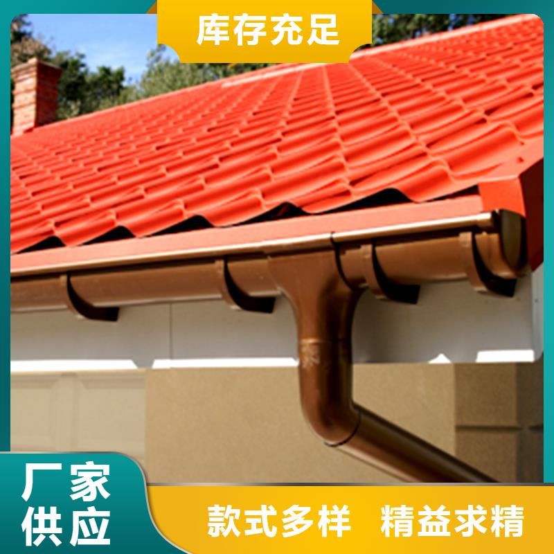 PVC雨水管视频-PVC雨水管|北京市|海淀|西城|房山|朝阳|延庆|平谷|东城